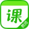 ��ҵ��ֱ���ν�ʦ��v3.1.1 ���԰�