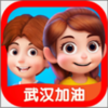��������-�ٶ�Ӣ��ٿ�v1.3.0 ��׿��
