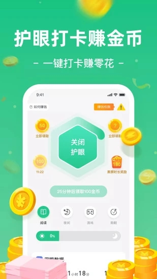 Ȥ����app�����v1.0.7.0.0220.1601 ��׿��