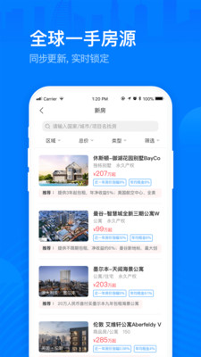 ���Ǳ�����APPv3.9.1 ���°�