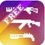 Pixel Gun 3D(ǹս)v1.0.00 ׿