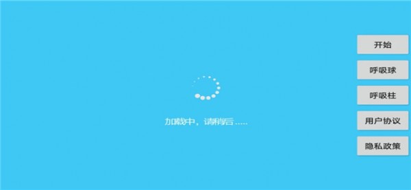 �̾�����v1.0.0 ��׿��