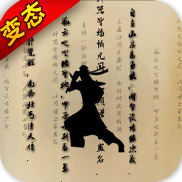 ���ҽ�����V��v1.00 ��׿��