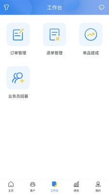 �Ʋɹܼ�v1.20.1 ��׿��