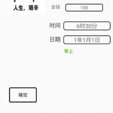 һ�ٿ�Ǯ������