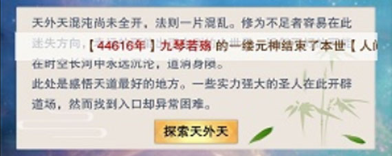 �벻�����淨���淨 �벻�����淨�๥��