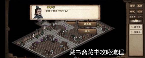 ���꽭������ի��ô���� ����ի���鹥������