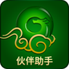 �������appv1.8.0 ���°�