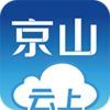 ���Ͼ�ɽappv1.1.3 ���°�
