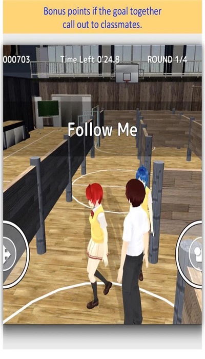 SchoolGirls Simulator(У԰�Թ��ֻ���)v2.3.1 ��׿��