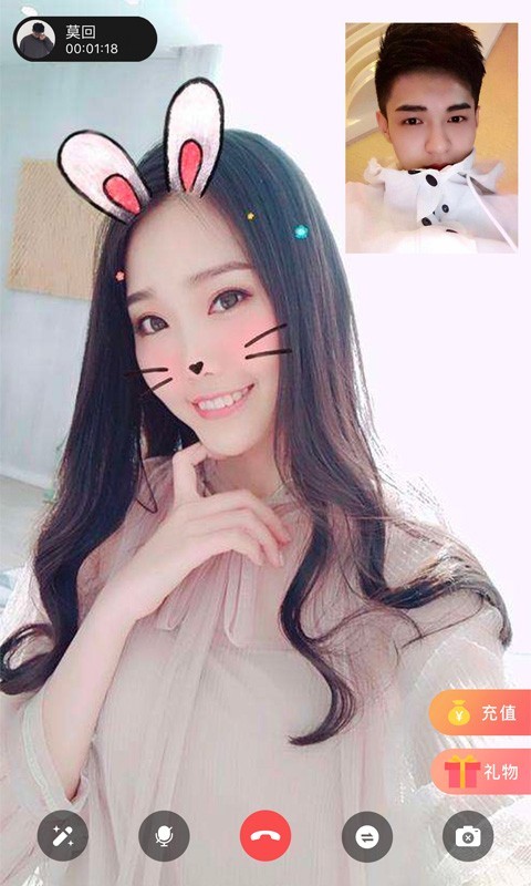 ����v2.0.6 ��׿��