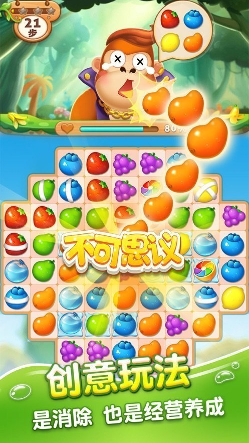 �����ִ�������v1.1.0 ��׿��
