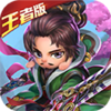 �޵�OL���׳��v1.0.0 ��׿��