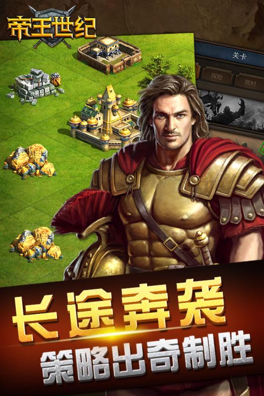 �������;��ְ汾v4.9.3.3.5 ��׿��