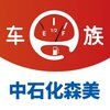 ��e�弫�ٰ�IOS���°�v2.3.3 ƻ����