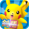 �ڴ�����3DS����v6.0.0 ��׿��
