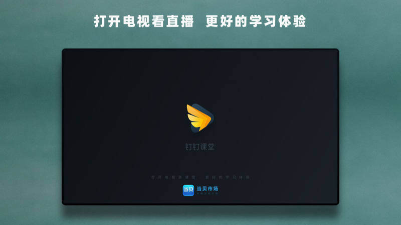 ��������appv1.0 ��׿��