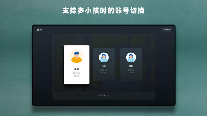 ��������appv1.0 ��׿��