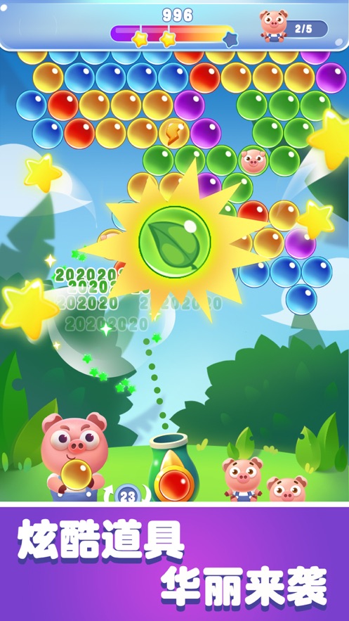 ����������׬Ǯ��v0.2.1 ��׿��