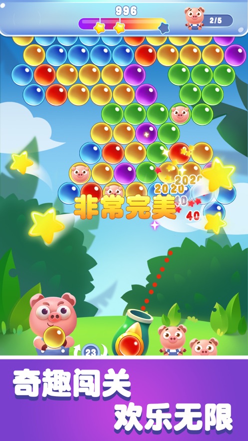 ����������׬Ǯ��v0.2.1 ��׿��