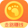 ��·�Ʋ���appv2.1.2 ��׿��