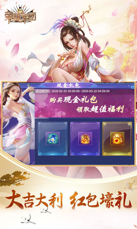 ��ҫ�����ڹ���v1.0 ��׿��