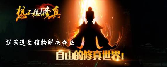 �벻�����������ʥ������ô�� �����ʥ�������취
