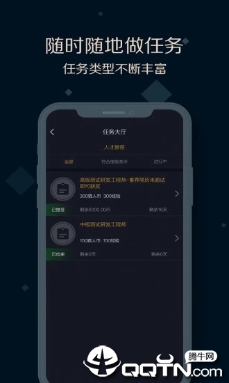 ҹ������ios��v1.0 iphone/ipad�汾