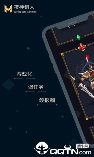 ҹ������ios��v1.0 iphone/ipad�汾