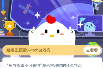 ������Ʋ��ɼ�����������Ƶ�ʲô�ص�