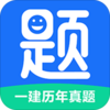 һ����������appv1.0.0 ��׿��