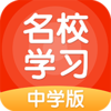 ��Уѧϰappv3.0.2 ��׿��