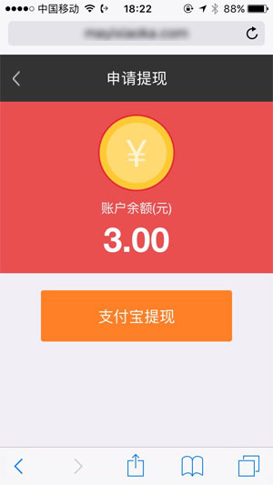 ����С��ios��v1.0 iphone/ipad�汾