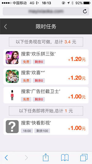 ����С��ios��v1.0 iphone/ipad�汾