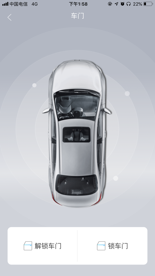 ����������Կ��appv4.5.2 ���°�