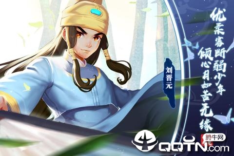 �ɽ��������ƶ���ios��v1.0 iphone/ipad�汾