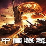 ��ɫ����3�й�����������
