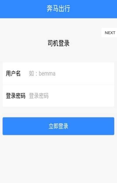 ��������v1.28 ��׿��