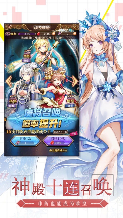 �����ػ��ƻ�ios��V 2.3.0 �ٷ���