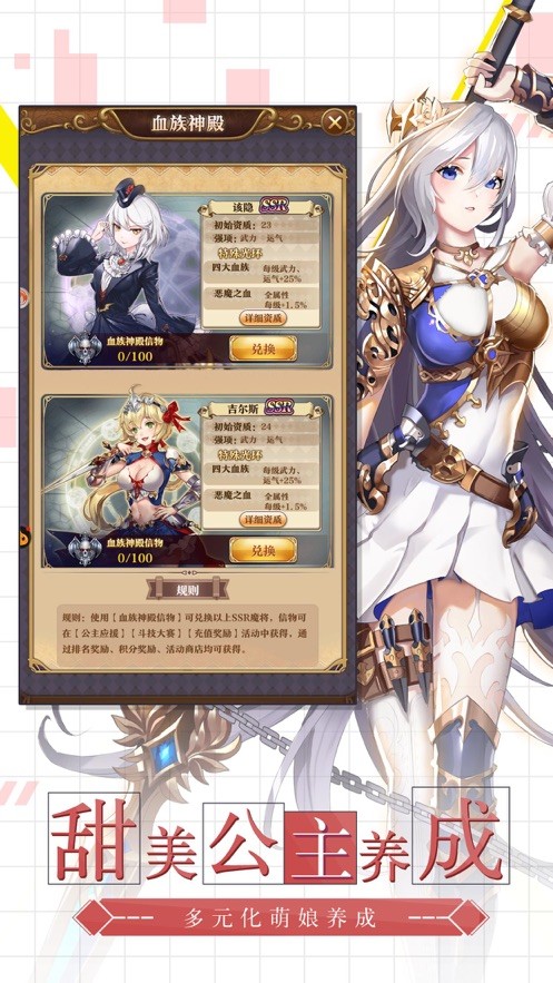 �����ػ��ƻ�ios��V 2.3.0 �ٷ���