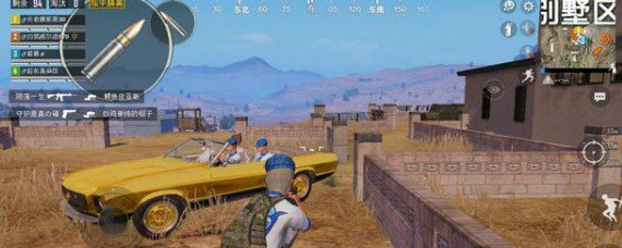 ��ƽ��Ӣ��ɫ�ܳ�����ˢ�� ��ƽ��Ӣ��ɫ�����ܳ�ˢ��λ��