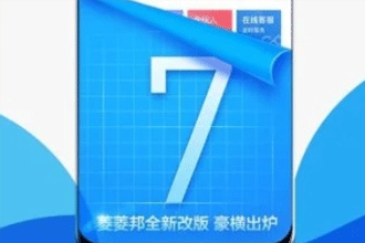 �������ѿ�����ô�� �����������뷽��