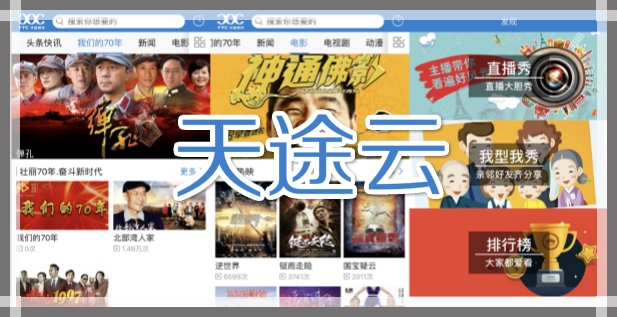 ��;�Ƶ����ֻ�app-��;������-��;��app-��;������
