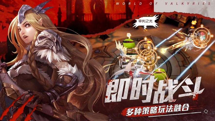 �⻷֮��v7.17.0 ��׿��