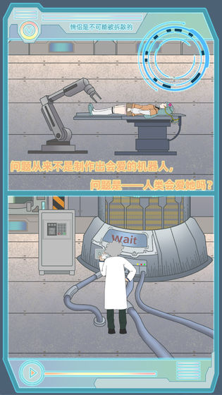 �����ǲ����ܱ���ɢ�������V1.0 ��׿��