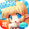 Luna������v3.5.0 ��׿��
