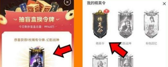 ��ƽ��Ӣ��Ӣ����ô��� ��ƽ��Ӣ��ˢ��Ӣ�������