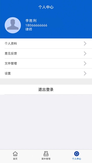 ����˼�����Ϸ���ƽ̨appv1.1.20000 ��׿��