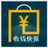 ��Ǯ�챨�ƽ��1.5.16.10 �ٷ���