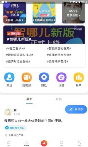 ���Ķ�v1.4 ��׿��